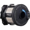 Nanlux FL-12